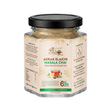 Adrak elaichi masala chai powder