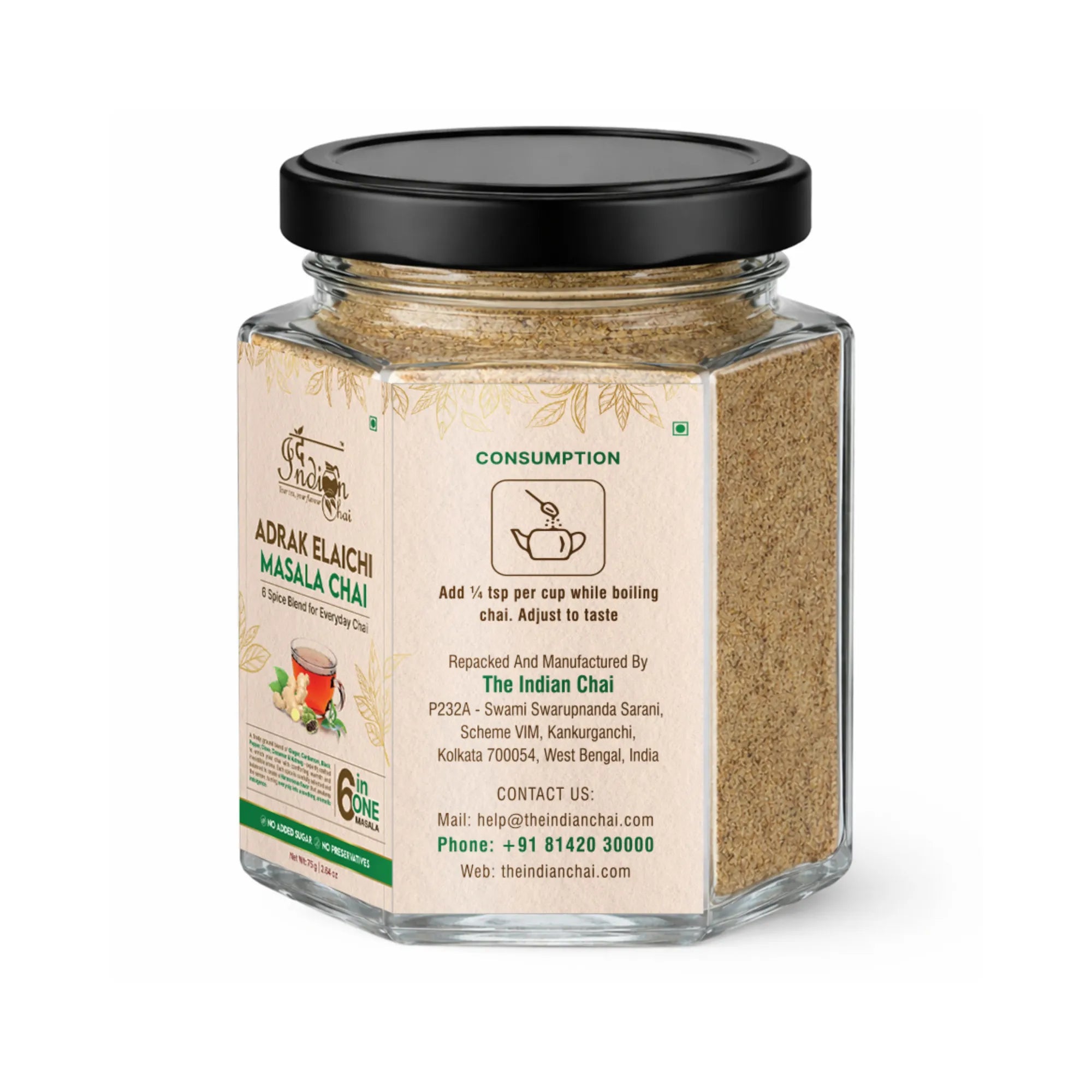 Adrak elaichi masala chai powder