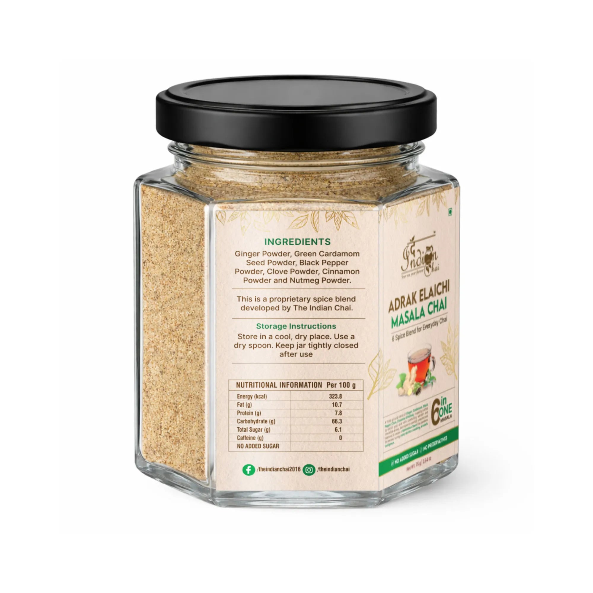 Adrak elaichi masala chai powder