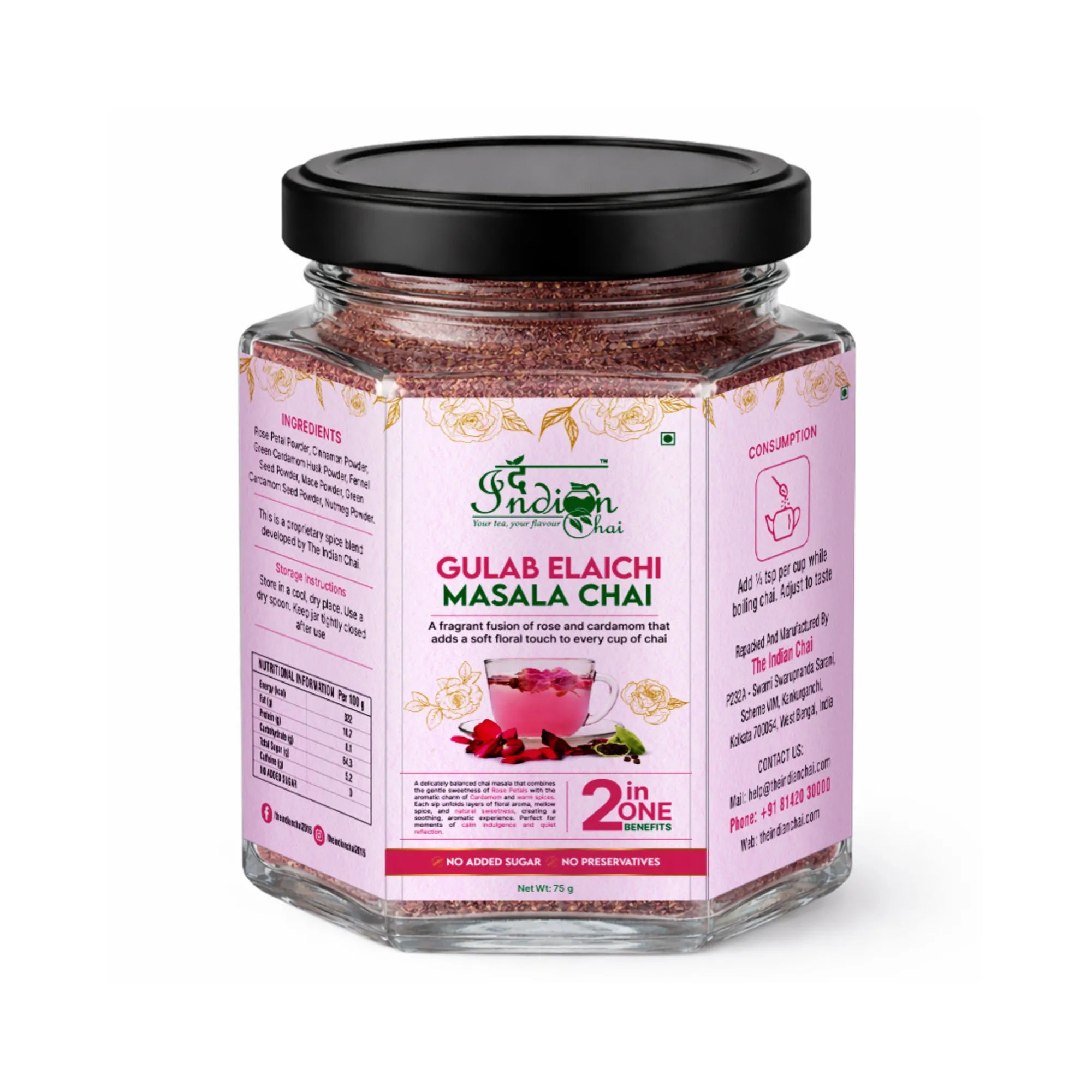 Gulab elaichi chai masala powder