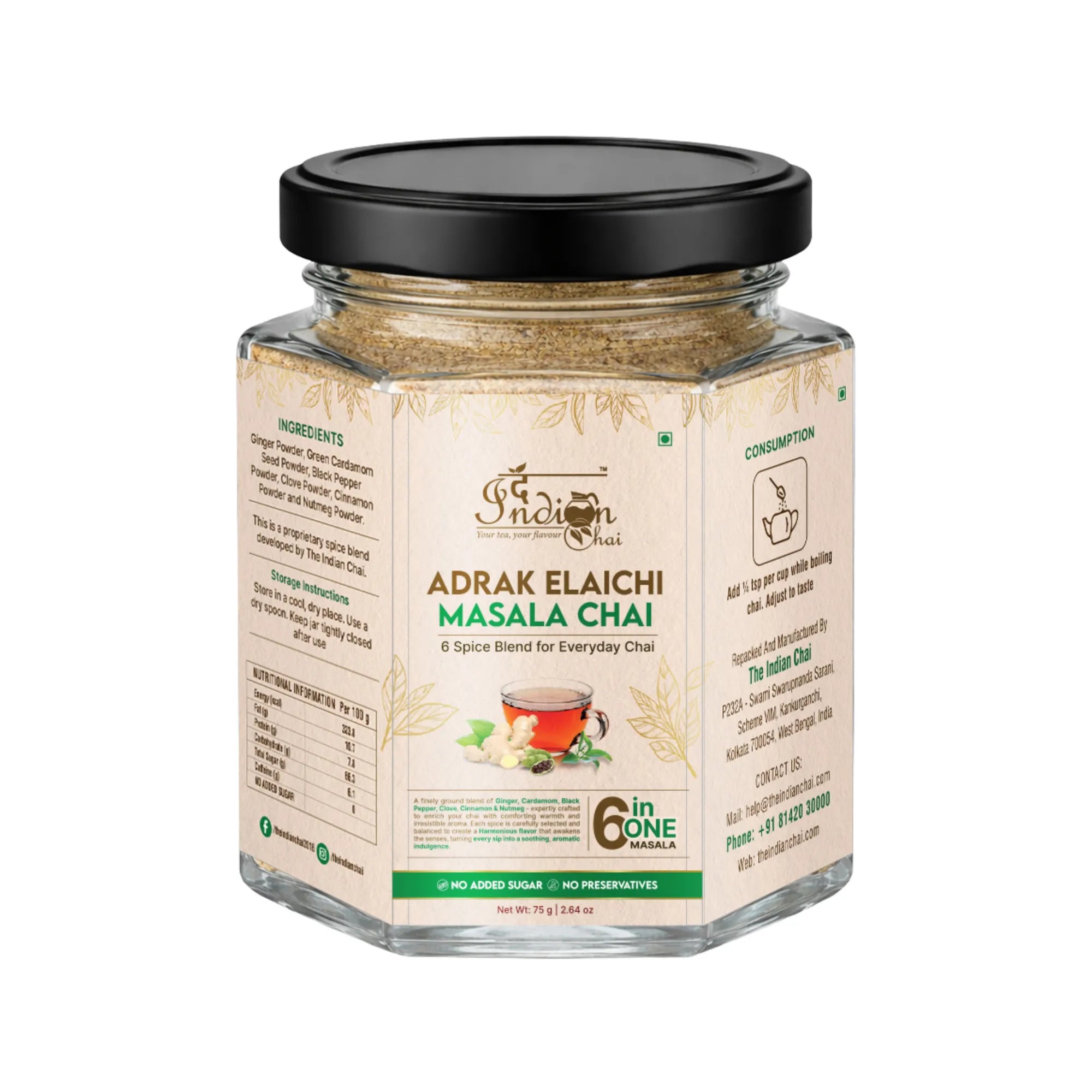 Adrak elaichi masala chai powder